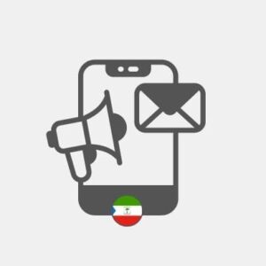 Guinea Bissau SMS marketing Reseller
