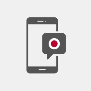 Japan SMS Marketing - Service