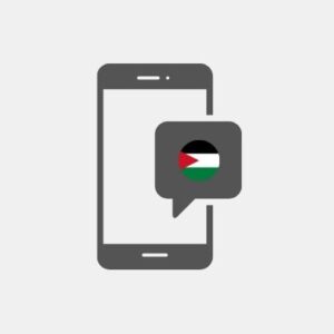 Jordan SMS Marketing - Service