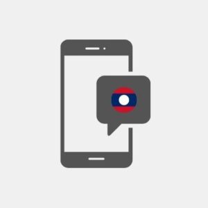 Laos SMS Marketing - Service