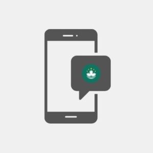 Macau SMS Marketing - Service