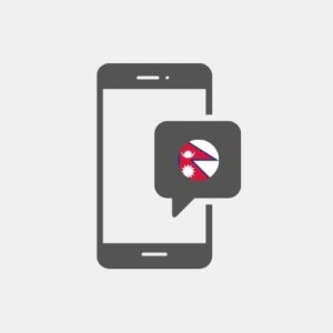 Nepal SMS Marketing - Service