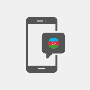 SMS маркетинг в Азербайджан - Услуги