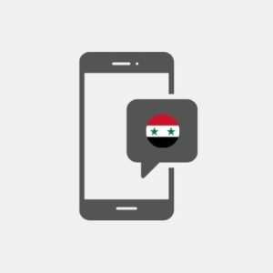 Syria SMS Marketing - Service