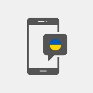 Ukraine SMS Marketing - Service