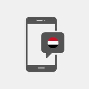 Yemen SMS Marketing - Service