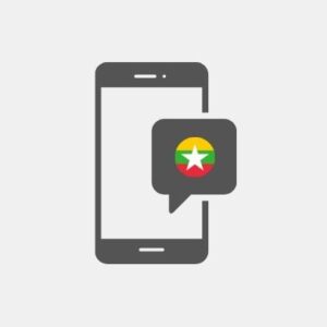 Myanmar SMS Marketing - Service