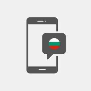 SMS маркетинг в България - Услуги