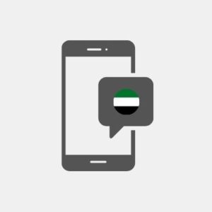 United Arab Emirates SMS Marketing - Service