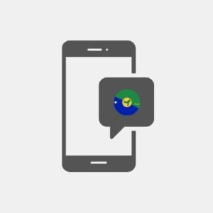 SMS маркетинг на остров Коледа - Услуга