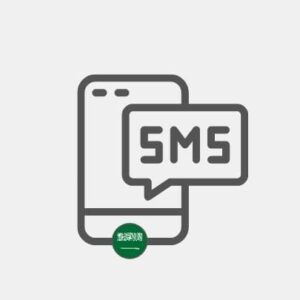 Saudi Arabia SMS service Reseller