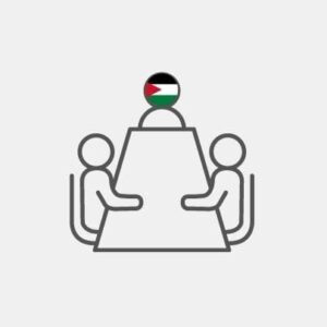 Jordan Seminar room