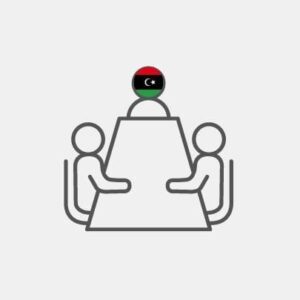 Libya Seminar room