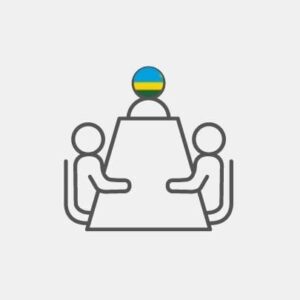 Rwanda Seminar room