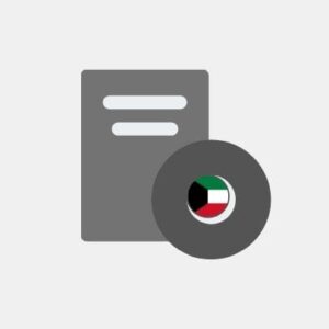 Penjual Semula Perisian Kuwait