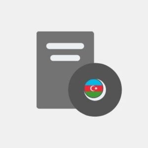 Дистрибутор на софтуер в Азербайджан