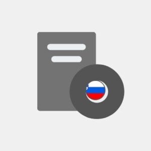 Slovenia Software Reseller