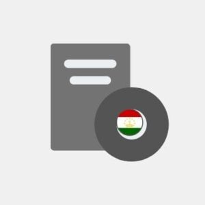 Tajikistan Software Reseller