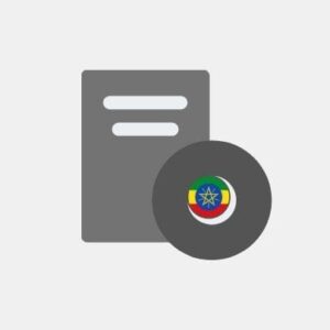 Ethiopia Software Reseller