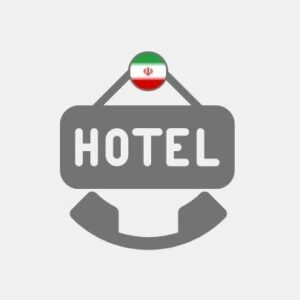 Solution for Hotel Iran - Voip