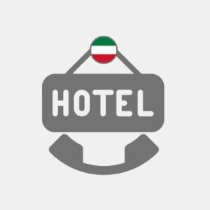 Solution for Hotel Kuwait - Voip