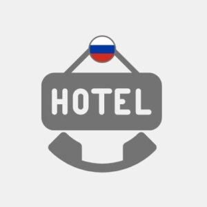 Solution for Hotel Russia - Voip