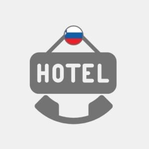 Solution for Hotel Slovenia - Voip