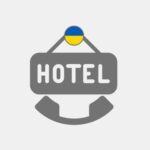 Oplossing voor hotels in Oekraïne - VoIP