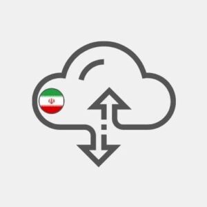 Iran storage & backup Reseller
