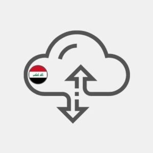 Iraq storage & backup Reseller