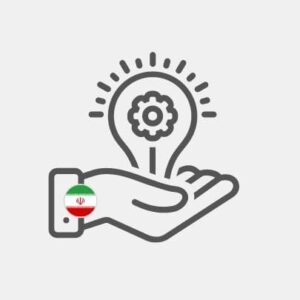 Search for suppliers in Iran