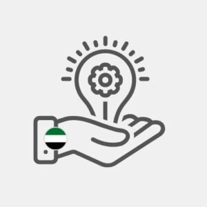 Search for suppliers in United Arab Emirates