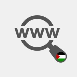 Palestine.net.ps - Web domain