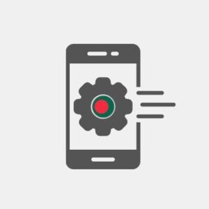 Bangladesh Mobile App - Services