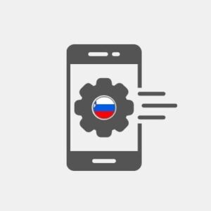 Slovenia Mobile App - Services