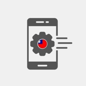 Taiwan Mobile App - Services