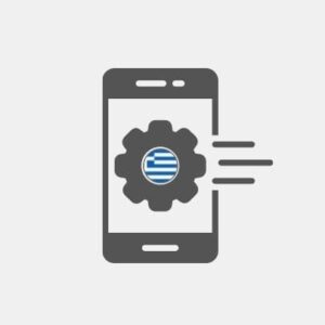 Greece Mobile App - Services