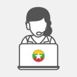 Burmese - Administrative Assistant