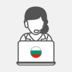 Bulgarian - Administrative Assistant