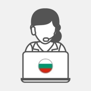 Българин - Административен асистент