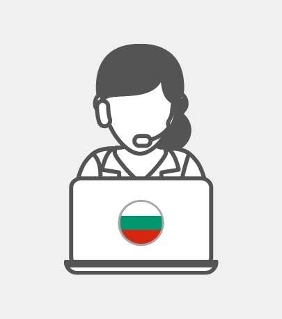 Admini-en-13-5 Bulgarian - Administrative Assistant