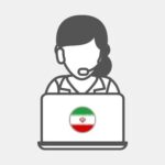 Persian - Administrative Assistant