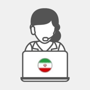 Persian - Administrative Assistant