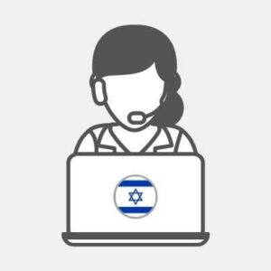 Hebraico - Assistente Administrativo