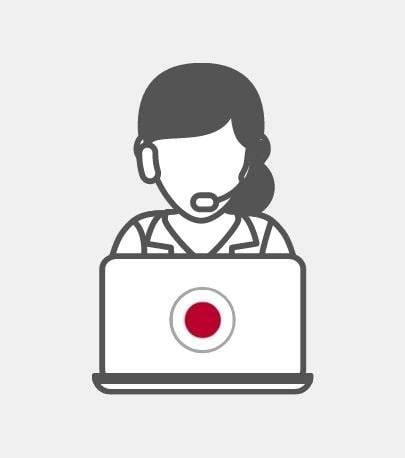 Admini-en-35-5 Japanese - Administrative Assistant