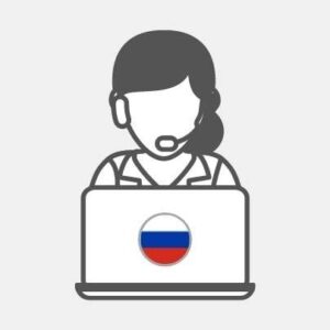 Russian - Administrative Assistant