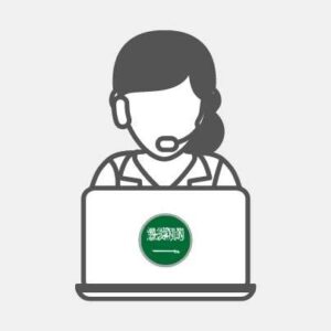 Saudi Arab - Administrative Assistant