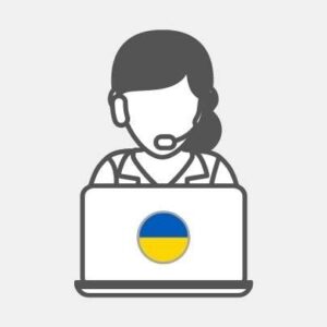 Украински - Административен асистент