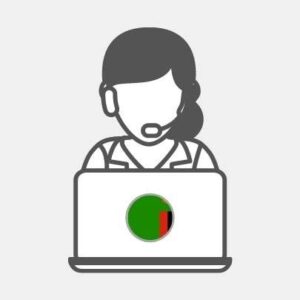 Zambian English - Administrative Assistant
