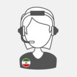 Persian Iran - Appointment arrangement